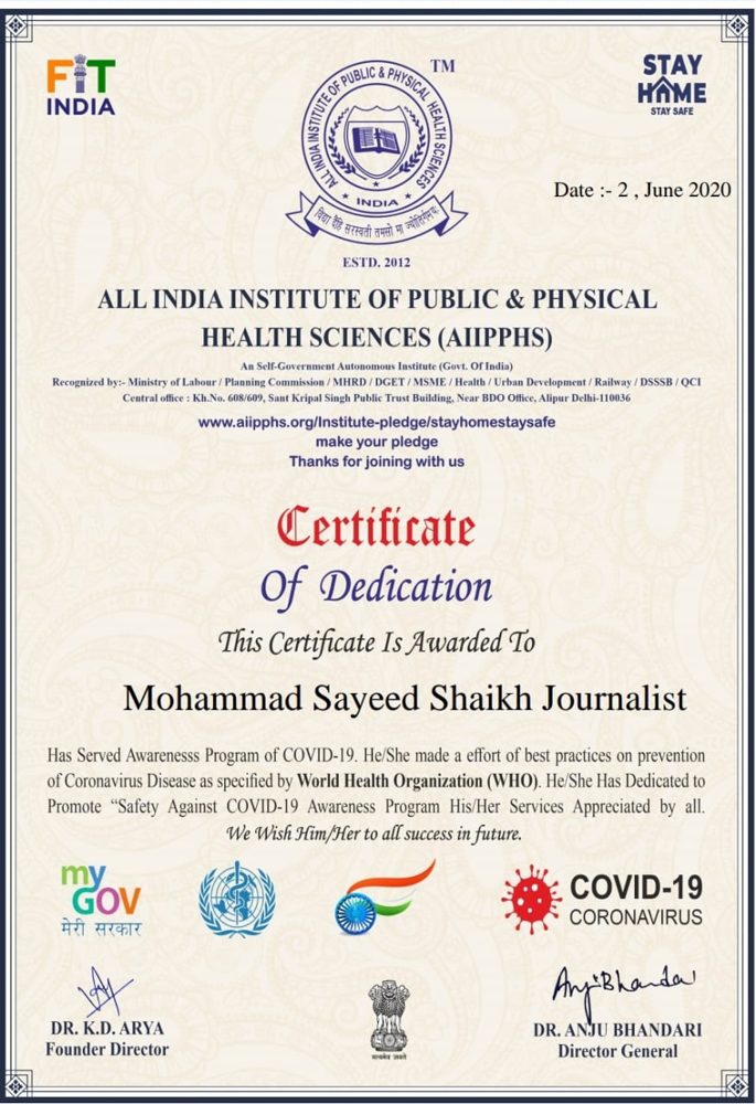 Award certificate 17 of 28 presented to journalist Mohammed Sayeed Shaikh
