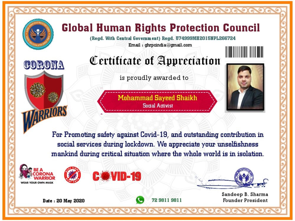 Award certificate 2 of 28 presented to journalist Mohammed Sayeed Shaikh